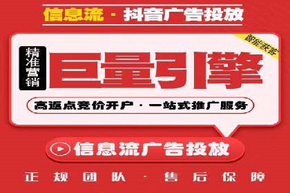 竞价广告案例分析：广告投放成本控制策略
