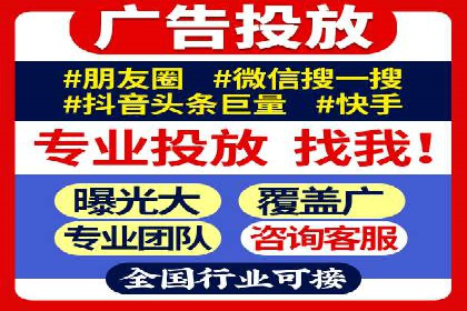 SEM竞价员实战：如何应对竞争激烈市场