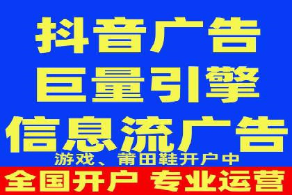 百度信息流广告推广：成功案例解析